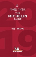 Michelin Guide Seoul 2019